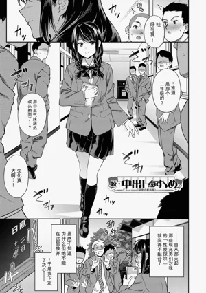 第187頁圖