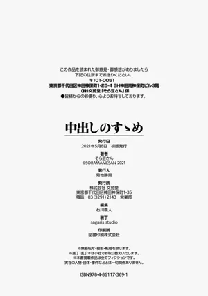 第206頁圖