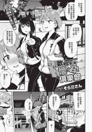 第25頁圖