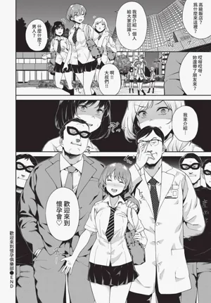 第44頁圖