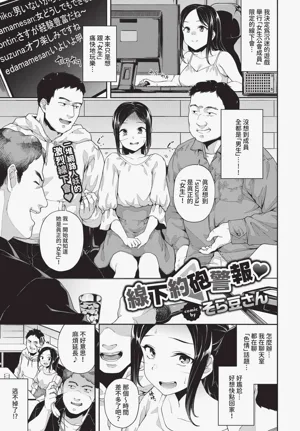 第45頁圖