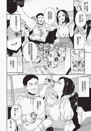 第46頁圖