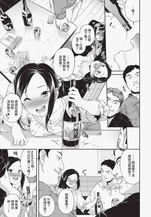 第47頁圖