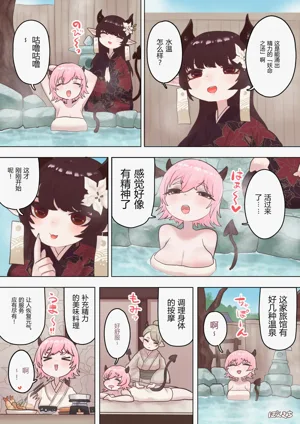 第13頁圖