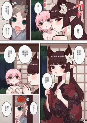 第17頁圖