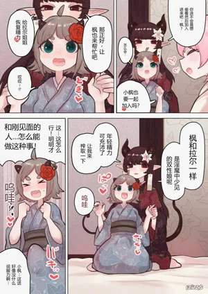 第19頁圖