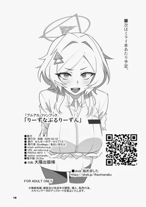 第18頁圖