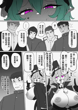 第11頁圖