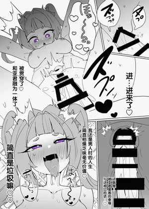 第21頁圖