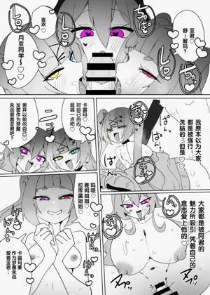 第23頁圖