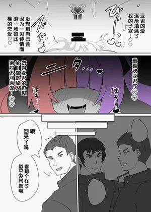 第25頁圖