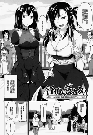 第11頁圖