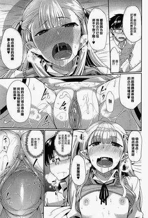 第111頁圖