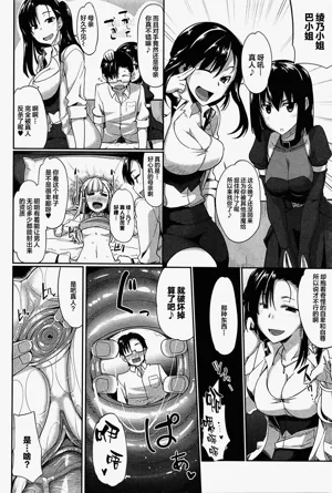 第118頁圖