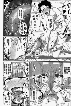 第120頁圖