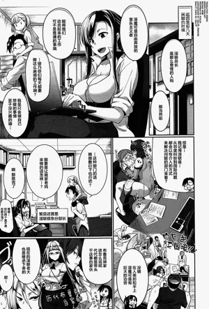 第127頁圖