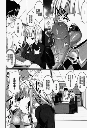 第130頁圖