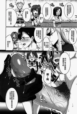 第132頁圖