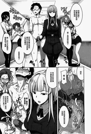 第133頁圖