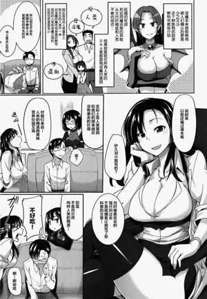 第14頁圖