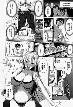 第142頁圖