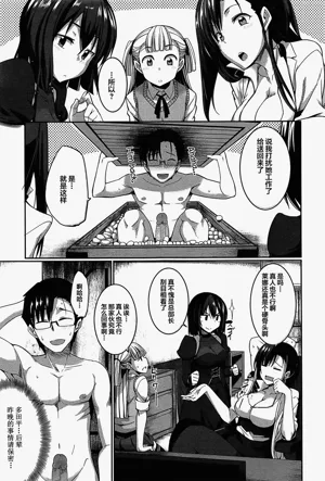 第161頁圖
