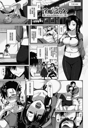 第163頁圖