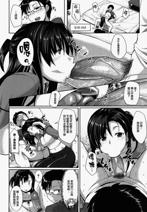 第164頁圖
