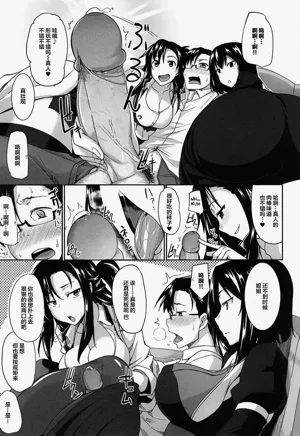 第18頁圖