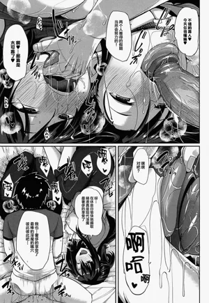 第183頁圖