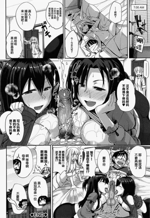 第186頁圖
