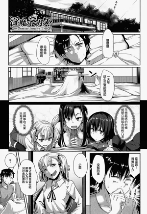第187頁圖