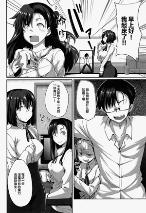 第188頁圖