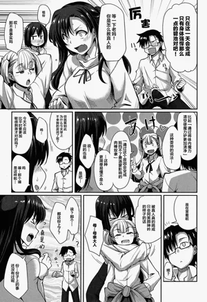 第189頁圖