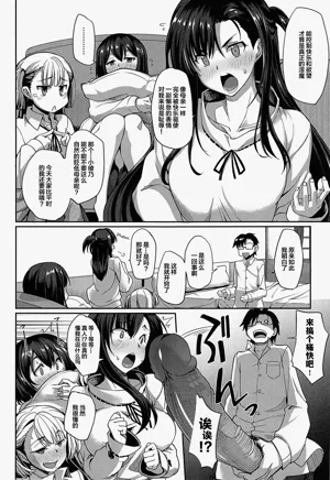 第190頁圖