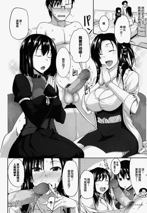 第21頁圖