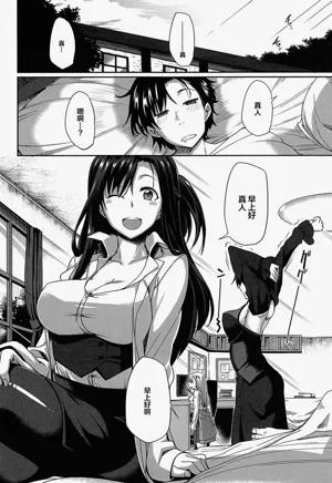 第235頁圖