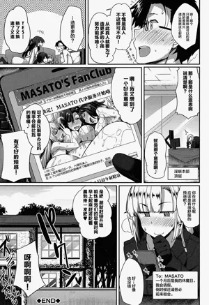 第238頁圖
