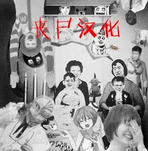 第240頁圖