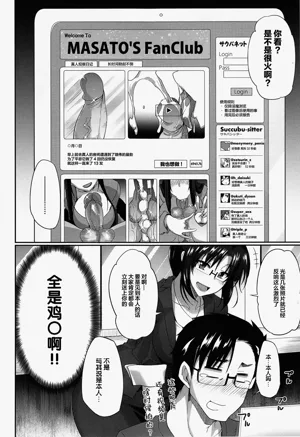 第51頁圖