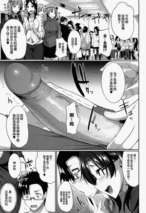 第54頁圖