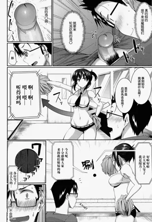 第55頁圖