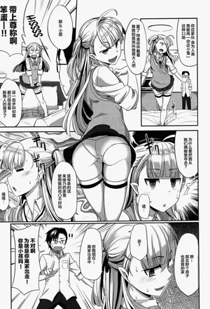 第93頁圖