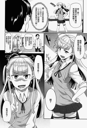第94頁圖