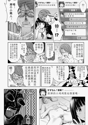 第10頁圖
