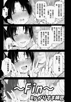 第103頁圖