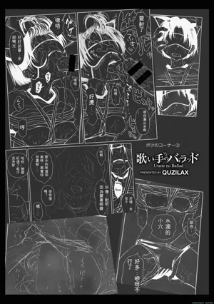 第105頁圖