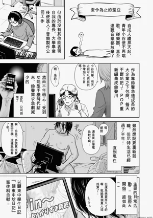 第107頁圖
