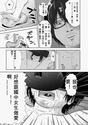 第109頁圖