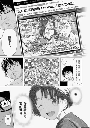 第111頁圖